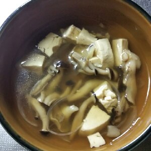 しいたけと新たまねぎのコンソメスープ